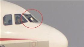 四川航空玻璃破裂／微博
