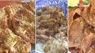 高雄必吃美食　在地人狂推「這三樣」