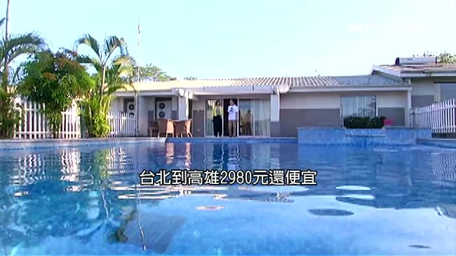 廉航破盤價！飛克拉克只要490元