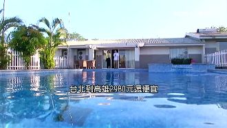 廉航破盤價！飛克拉克只要490元