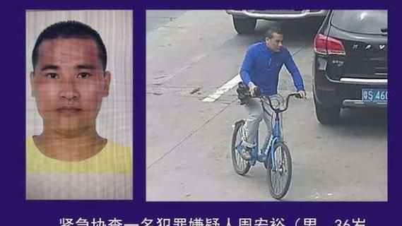 面試衰遇勞工糾紛　求職女無辜遭砍死