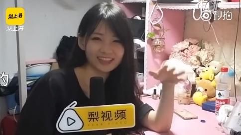 正妹花34個月考到駕照　網友全嚇呆