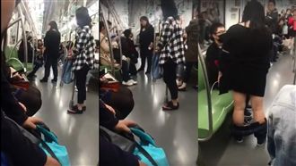 乘客力挺男友吵架　女氣翻脫褲逼下跪