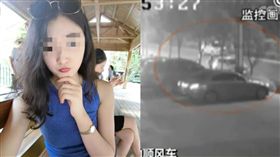  空姐搭滴滴車遭殺監視器畫面　圖／翻攝自秒拍、微博