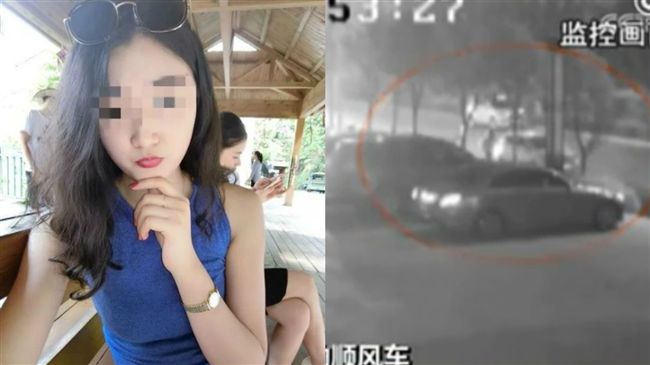 搭滴滴車遭殺　妙齡空姐最後身影曝光