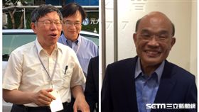 蘇貞昌 柯文哲 盧冠妃攝