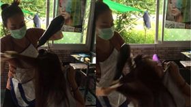 影／跟美髮師有仇？美髮師下手超重　痛到她慘叫連連　圖／翻攝自臉書