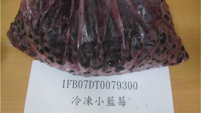 好市多又出包！進口冷凍藍莓農藥超標