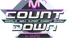 M COUNTDOWN／翻攝自寬宏藝術