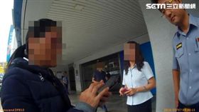 張女在臉書結識1名自稱美軍駐聯合國軍醫的外籍男子，對方以結婚為由誘騙她陸續匯款19萬元，日前再以搭機被安全人員攔查需要美金15000元保證金，張女欲匯款被警方攔阻，這才發現自己遇詐（翻攝畫面）