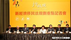 行政院長賴清德召開「 新經濟移民法規劃重點記者會」。 （圖／記者林敬旻攝）