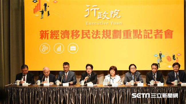 新經濟移民法　政院：不影響國內就業