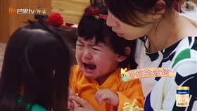 賈靜雯、咘咘、Bo妞。(圖/翻攝自Youtube)