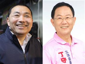 侯友宜 丁守中 翻攝侯友宜丁守中臉書