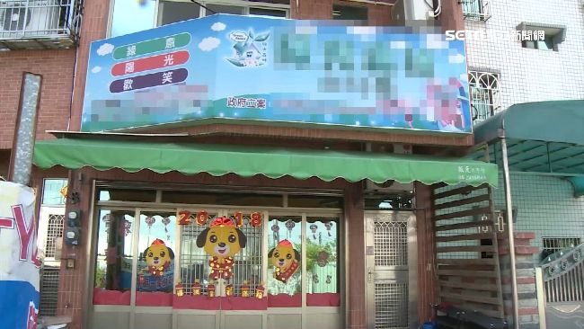 女童偷糖遭師逼問　阿公：園方沒有錯