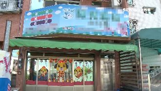 女童偷糖遭師逼問　阿公：園方沒有錯
