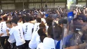 a驅逐霸工廠1200