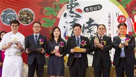 遠百全台首辦「忠清南道 韓國物產展」
推出總統最高級外交伴手禮「韓國新三寶」吸客