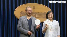 「吾鄉風光-2018總統府音樂會」記者會。（圖／記者盧素梅攝）