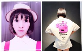 草莓姐姐、香蕉哥哥。（圖／翻攝自臉書）