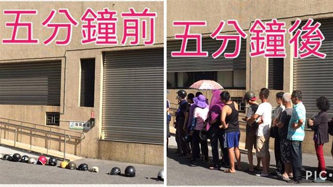 民眾排隊躲太陽　5分鐘前後大不同！