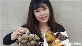 消費,端午。（圖／愛合購提供）