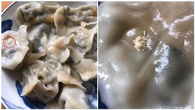 水餃被蒼蠅下蛋／爆怨公社