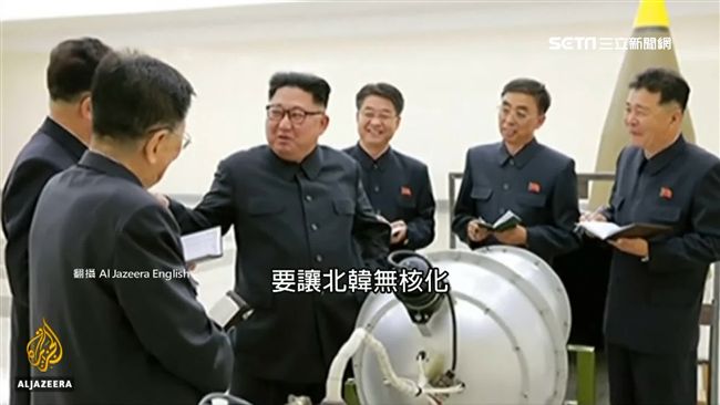 北韓恐無力銷毀核武　美國主動幫忙
