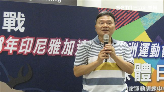 開放國訓中心　模擬比賽情境