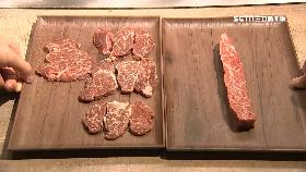 怎辨注脂肉1800