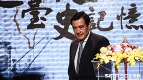 前總統馬英九出席「遷臺歷史記憶庫搶救計畫發布會」。 （圖／記者林敬旻攝）