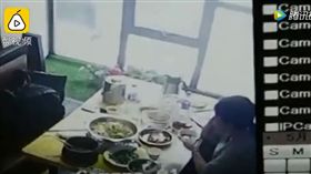 吃個飯頭上有死老鼠「滴水」_秒拍
https://www.youtube.com/watch?v=YW8frcz_qyo