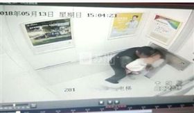 蘇州電梯老翁猥褻女童_搜狐
http://www.sohu.com/a/231713678_313745