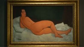 藝術品,美國,紐約,蘇富比,拍賣,達文西,畢卡索,Nu Couche-sur le cote gauche,Nu Couche　圖／翻攝自YouTube https://goo.gl/wuiKy7