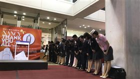 新光三越南西二館結束營業（記者郭奕均攝影）