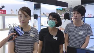 最後一天為客人服務　櫃姐：很感傷