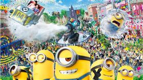 小小兵園區。（圖／日本環球影城提供）