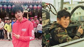 浩角翔起 阿翔 胡瓜/翻攝自臉書