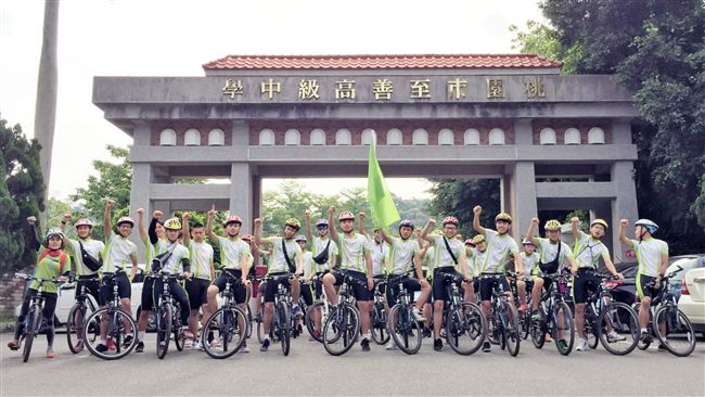 至善高中體育班　自行車長征成年禮