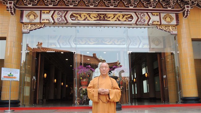 慈明寺捐款助弱勢　張光瑤感謝大愛