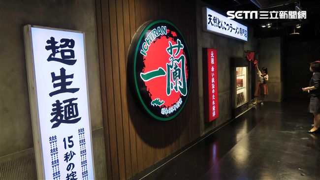 24H營業　一蘭拉麵別館今日開幕