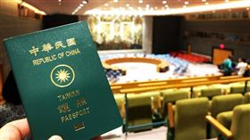 台男拿中華民國護照參觀遭拒　一句話讓聯合國官員秒閉嘴！（圖／高睿騰提供）