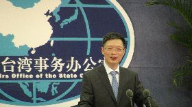 大愛新戲下架　陸國台辦：美化侵略戰爭