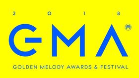 金曲獎/翻攝自金曲 GMA臉書