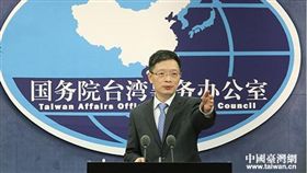 中國大陸國台辦發言人安峰山。（圖／翻攝中國台灣網）