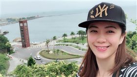 柯以柔／翻攝自柯以柔臉書