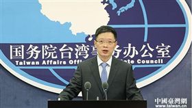 中國大陸國台辦發言人安峰山。（圖／翻攝中國台灣網）