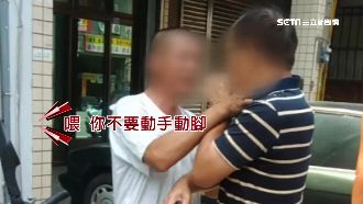 吸毒男砸車打人丟磚頭　朝人掐脖理論