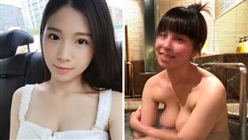 「雞排妹」鄭家純分享某部落客貼老婆全裸泡湯。(翻攝臉書、部落格)
