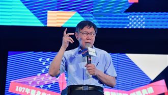 酸爆！人渣文本：派「他」等於禮讓柯